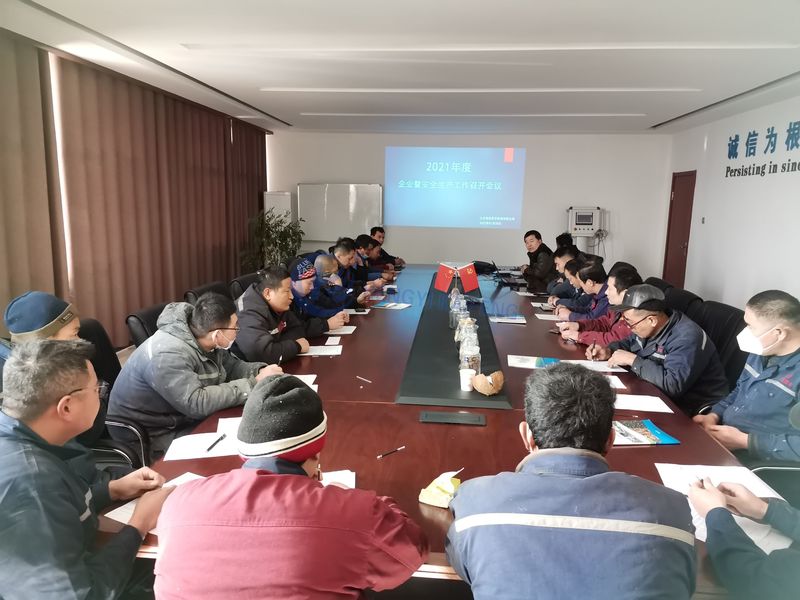 Shandong Hengyi Kaifeng Machinery Co., Ltd., خط إنتاج المصنع